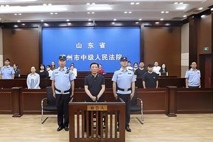 新利官网利截图1